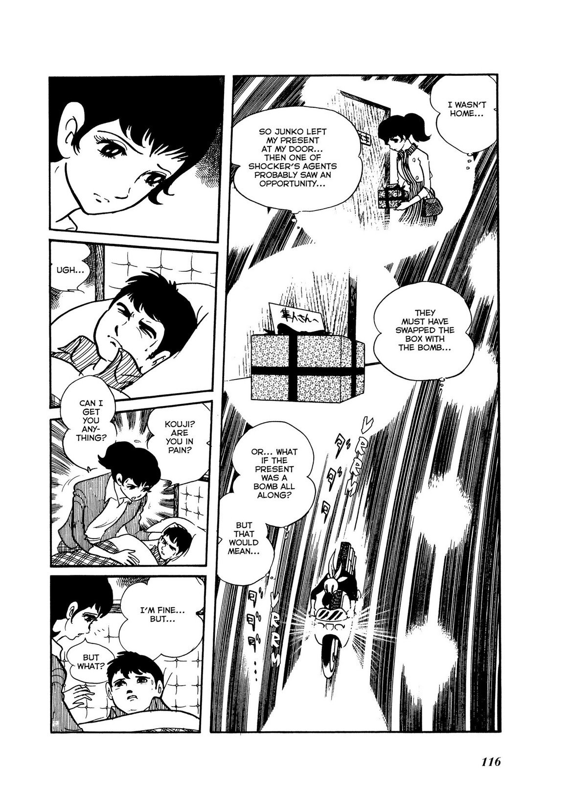 Page 57