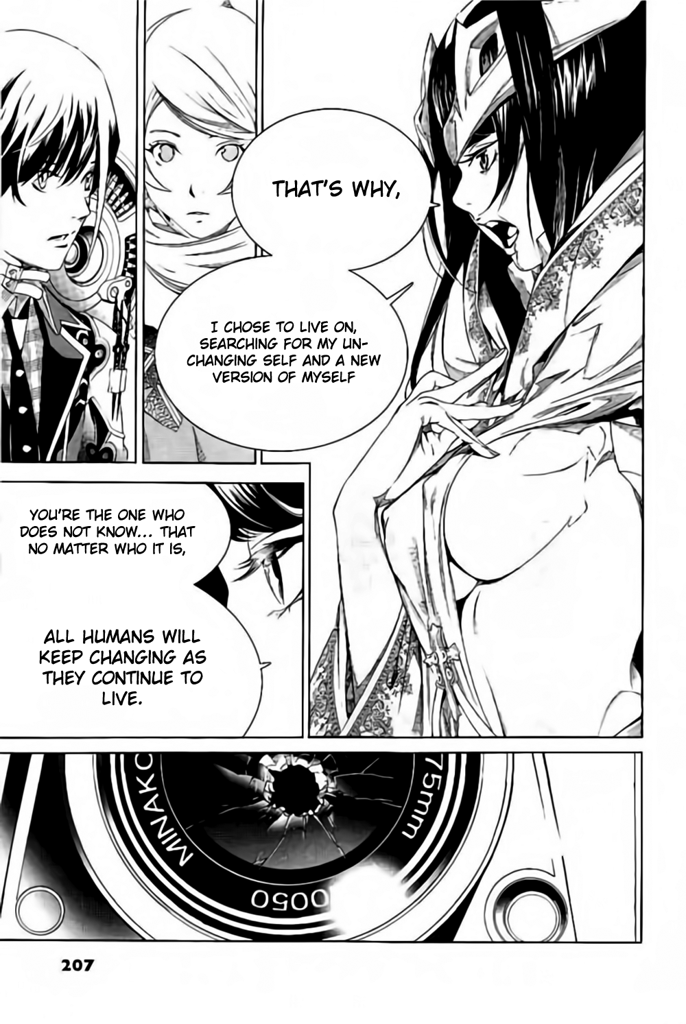 Page 57