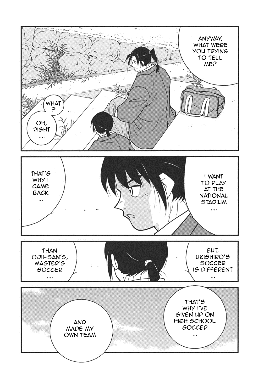 Page 57