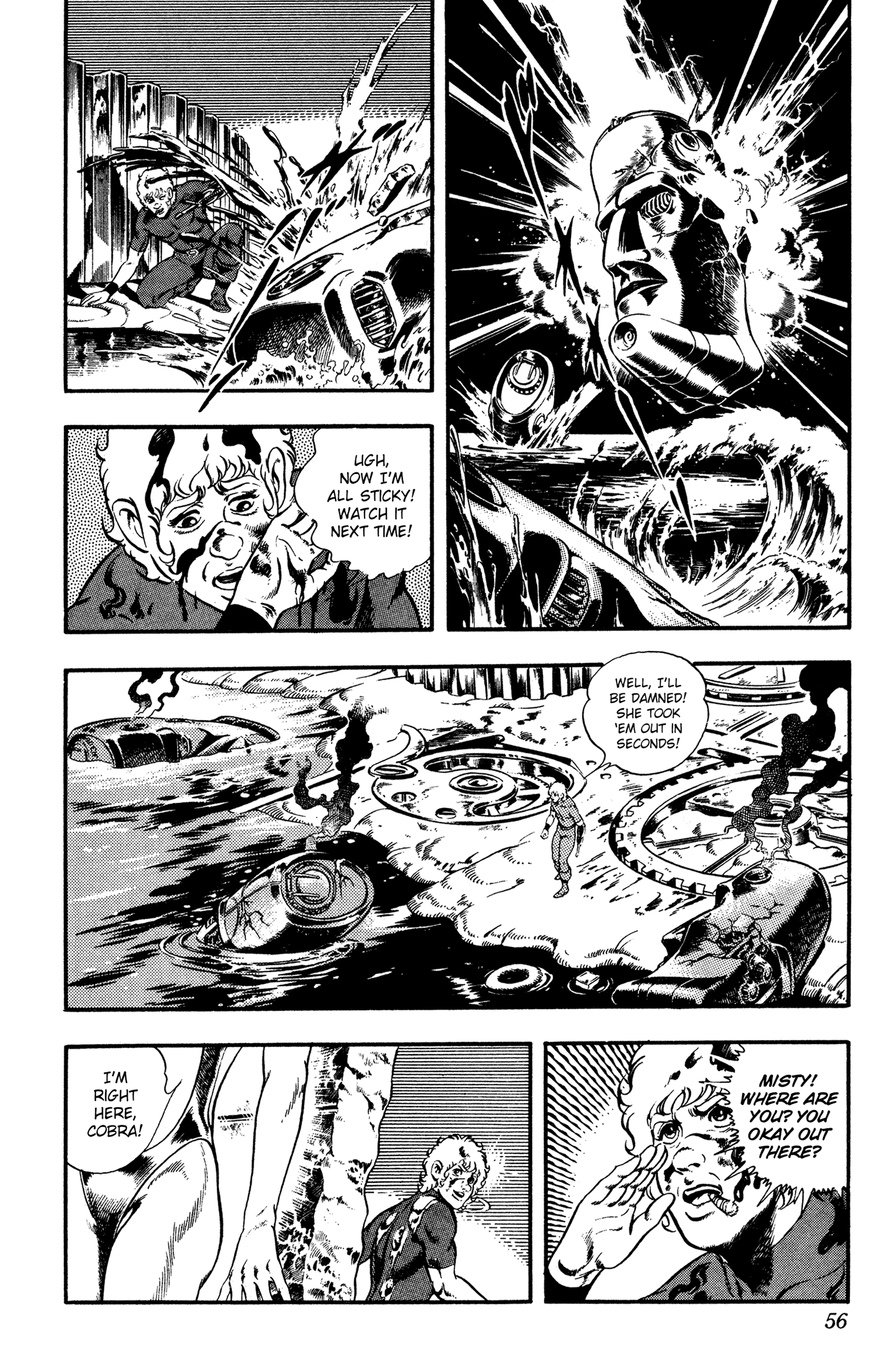 Page 57