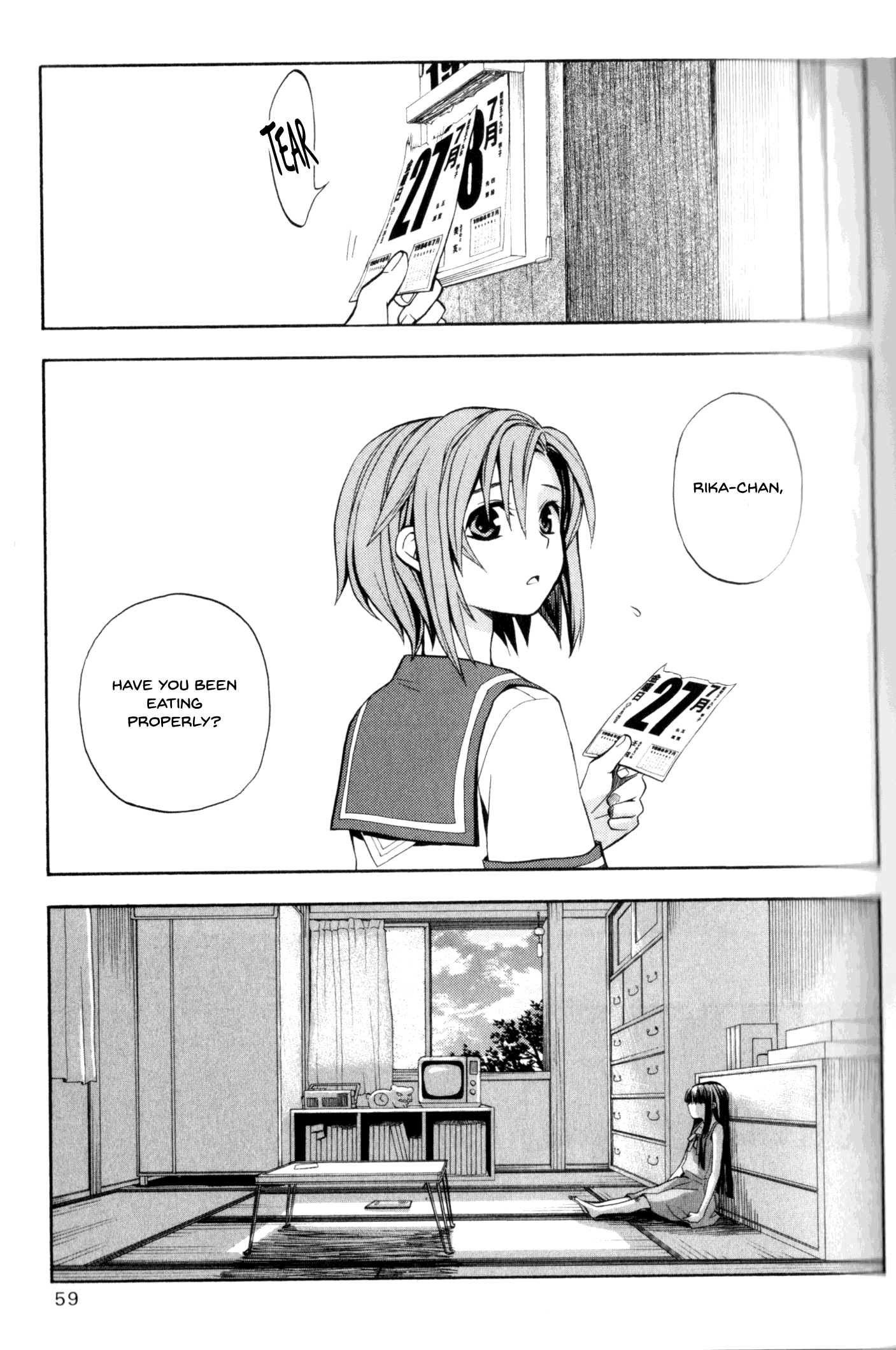 Page 57