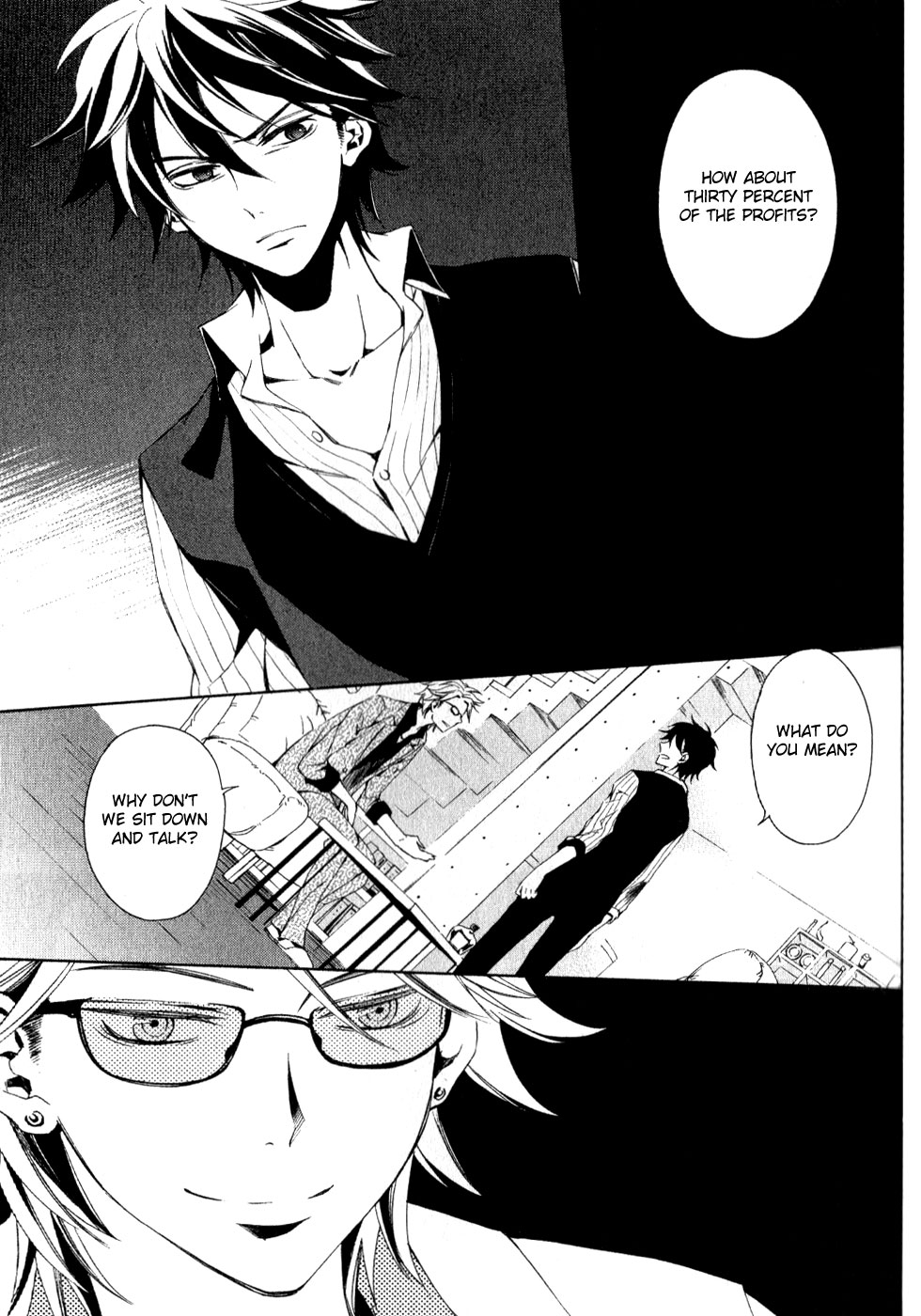 Page 57