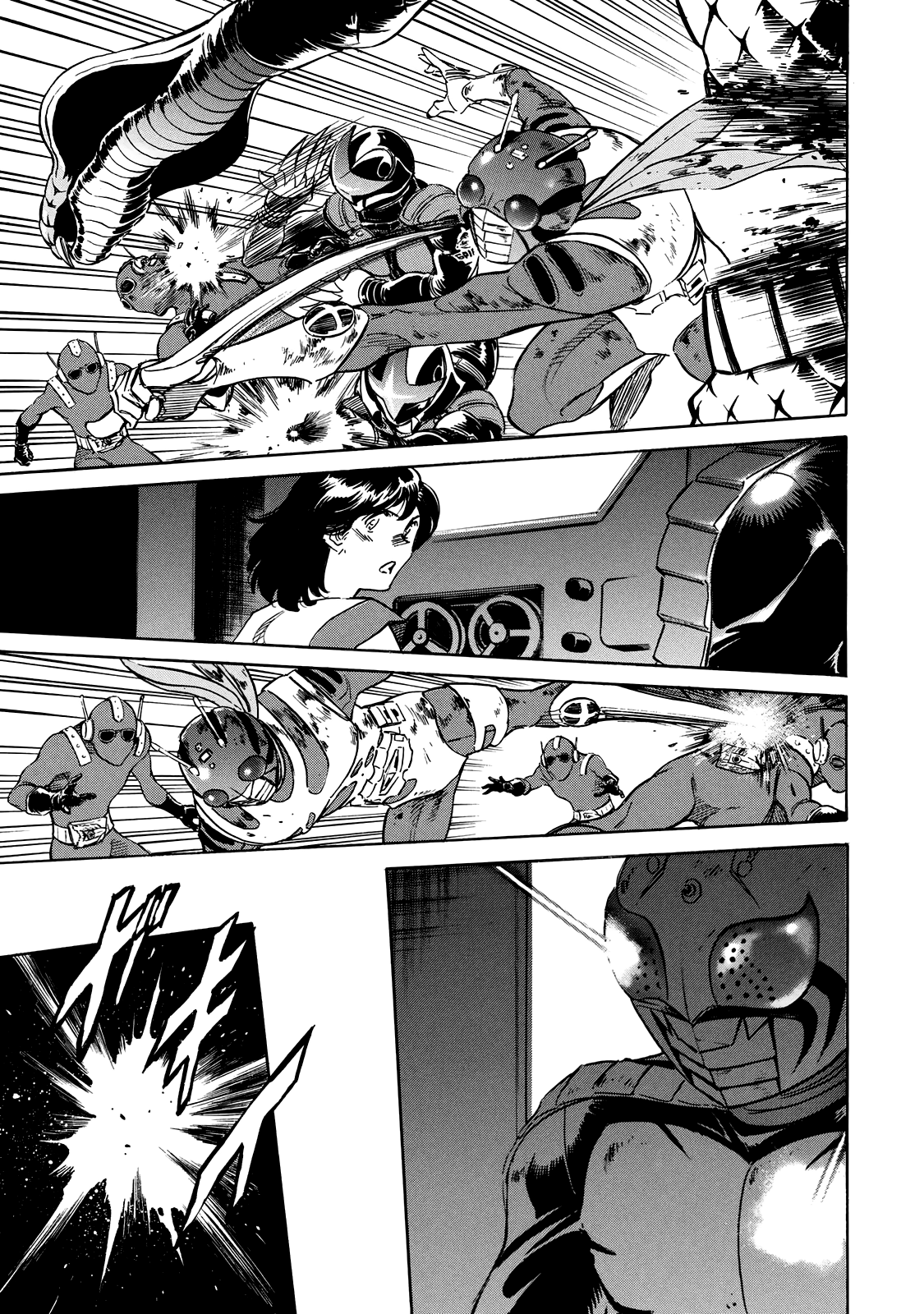 Page 57