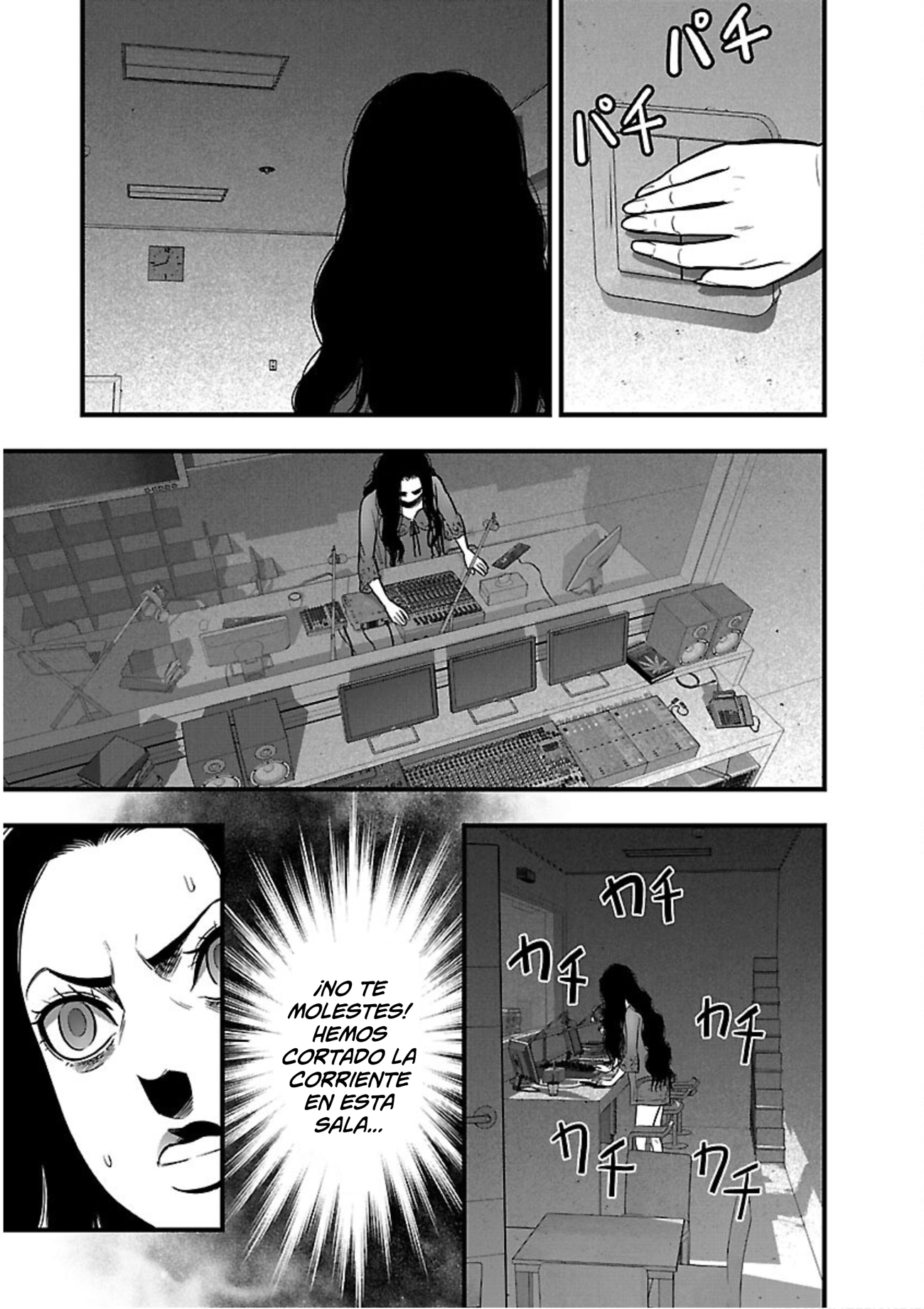 Page 57