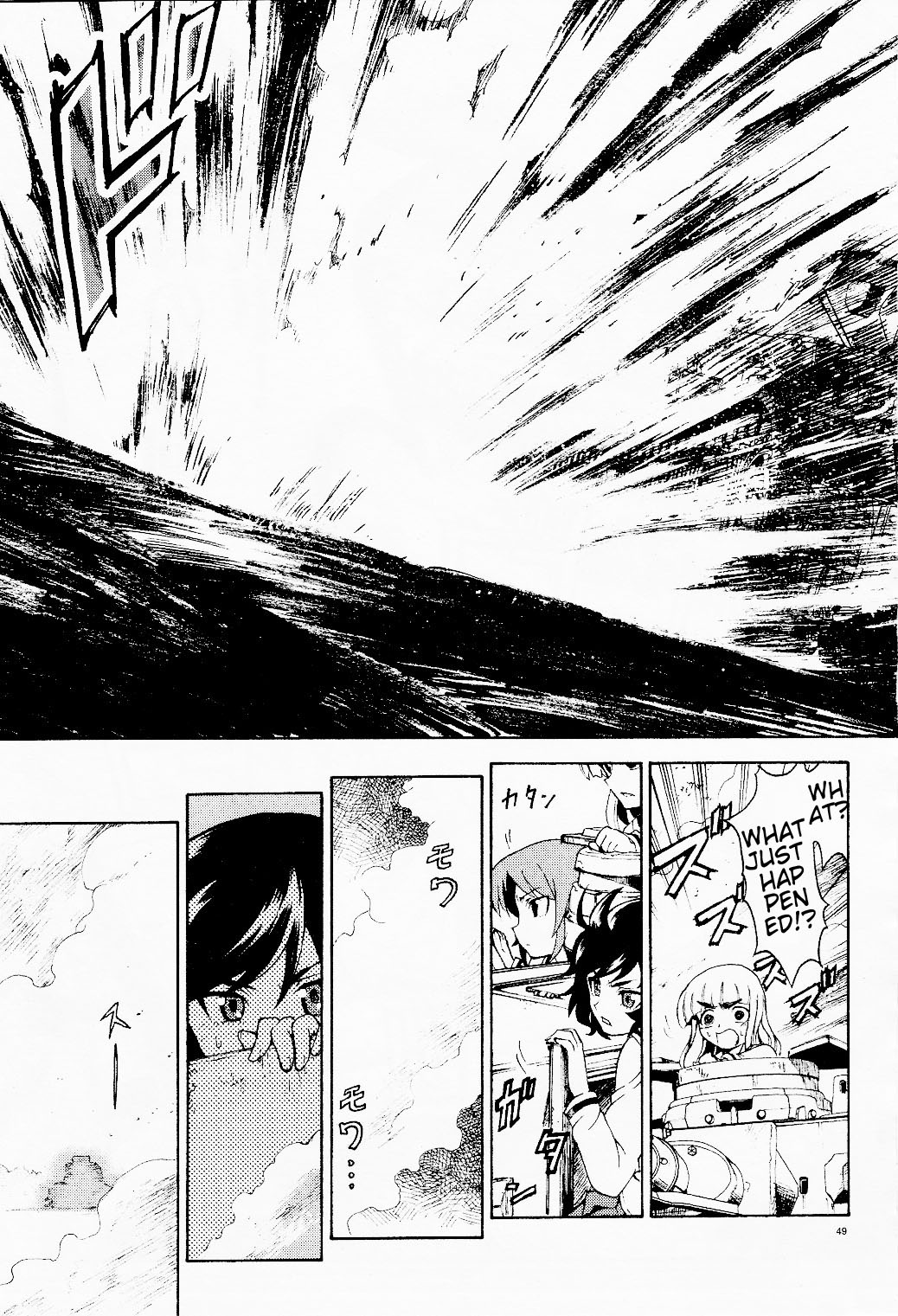 Page 57