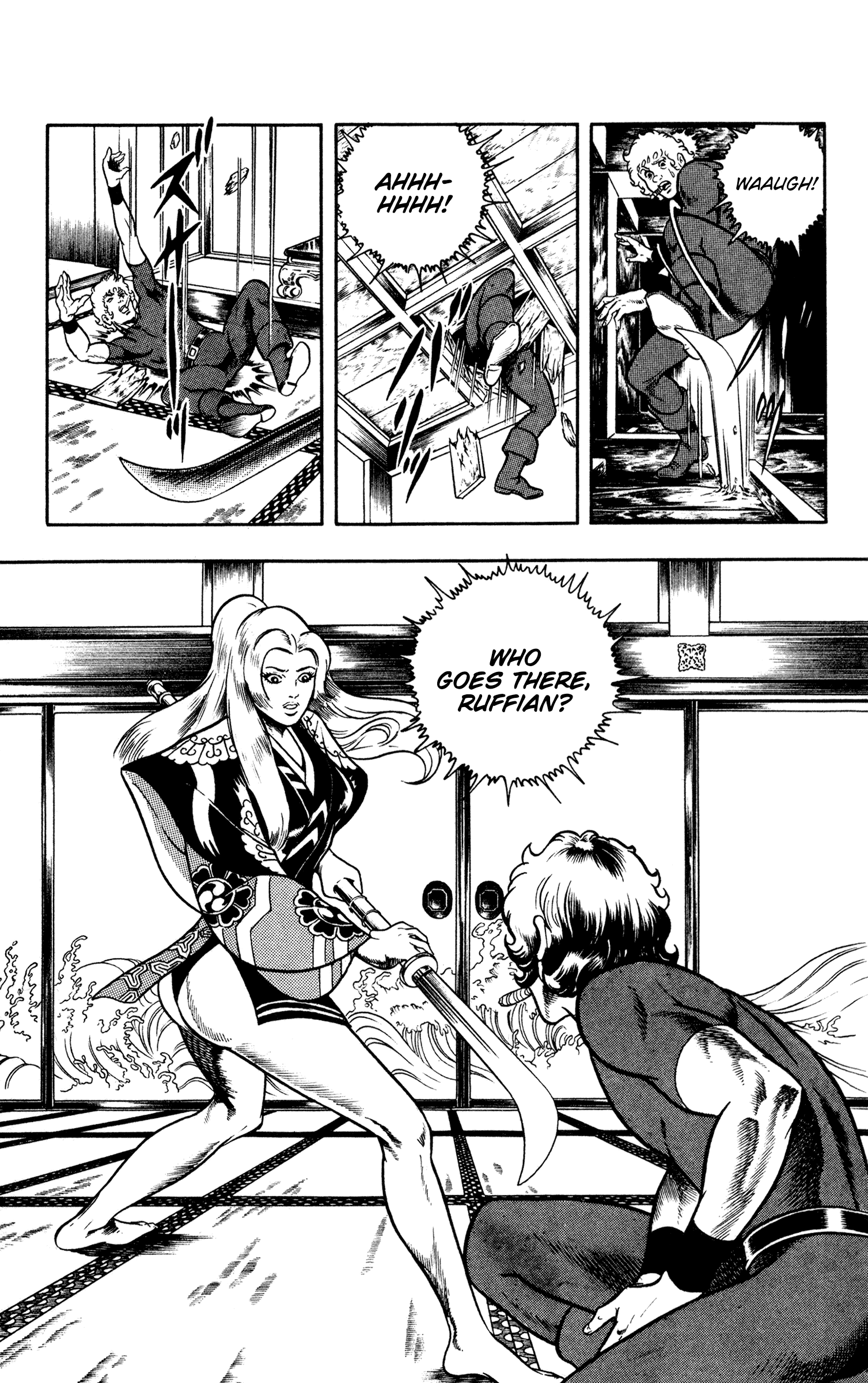 Page 57