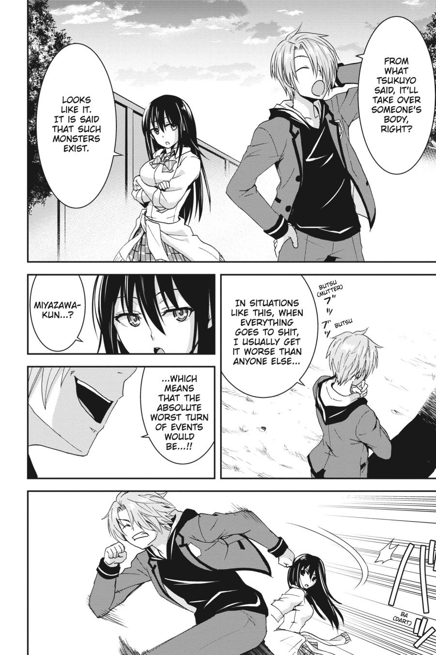 Page 57