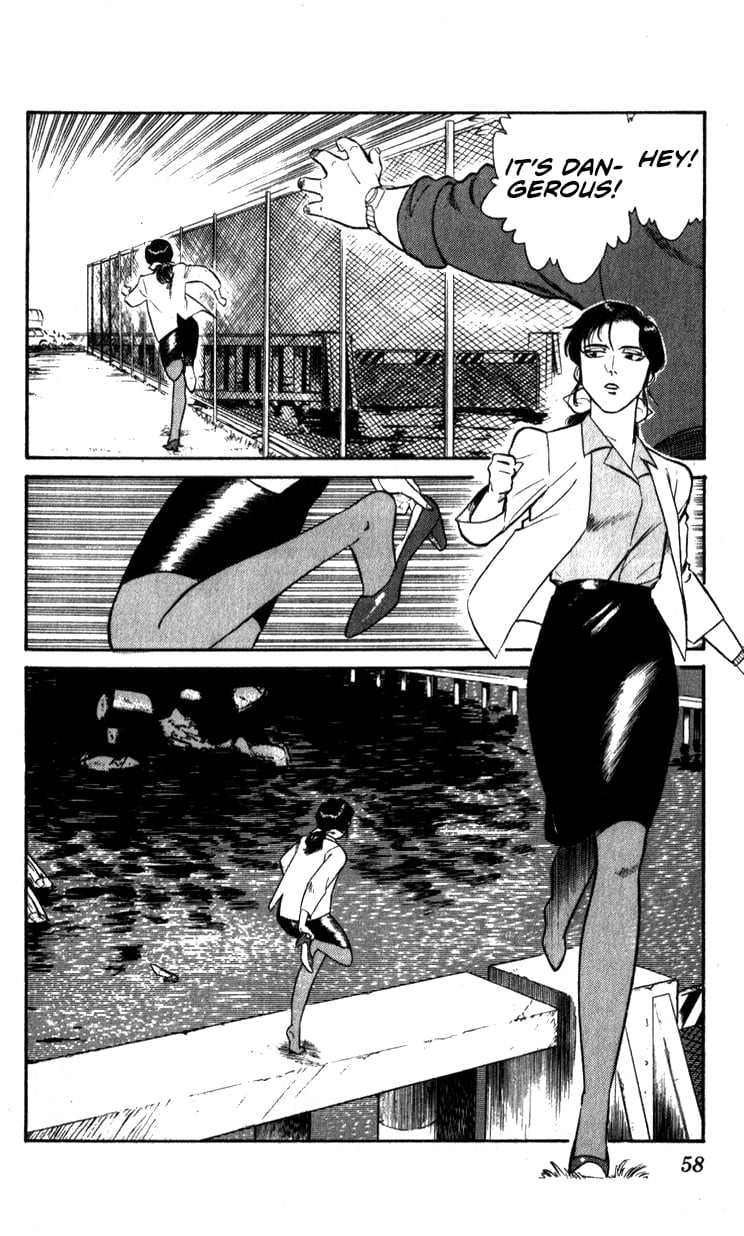 Page 57