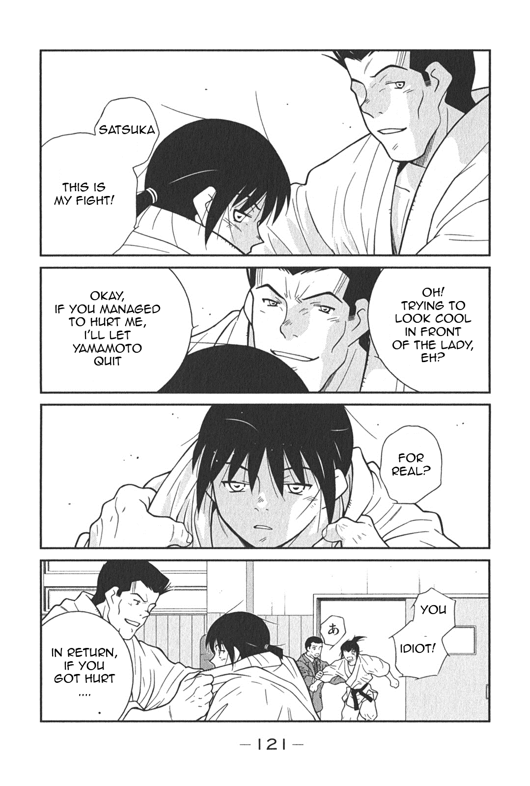 Page 57