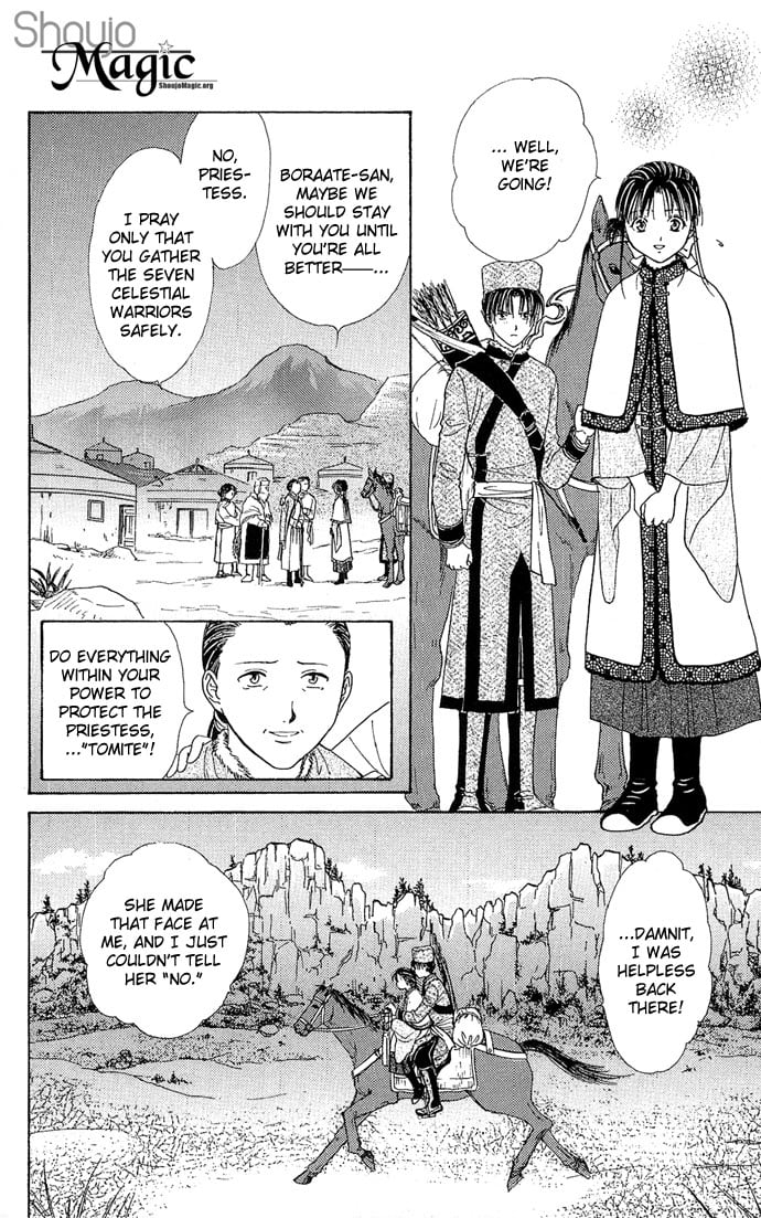Page 57