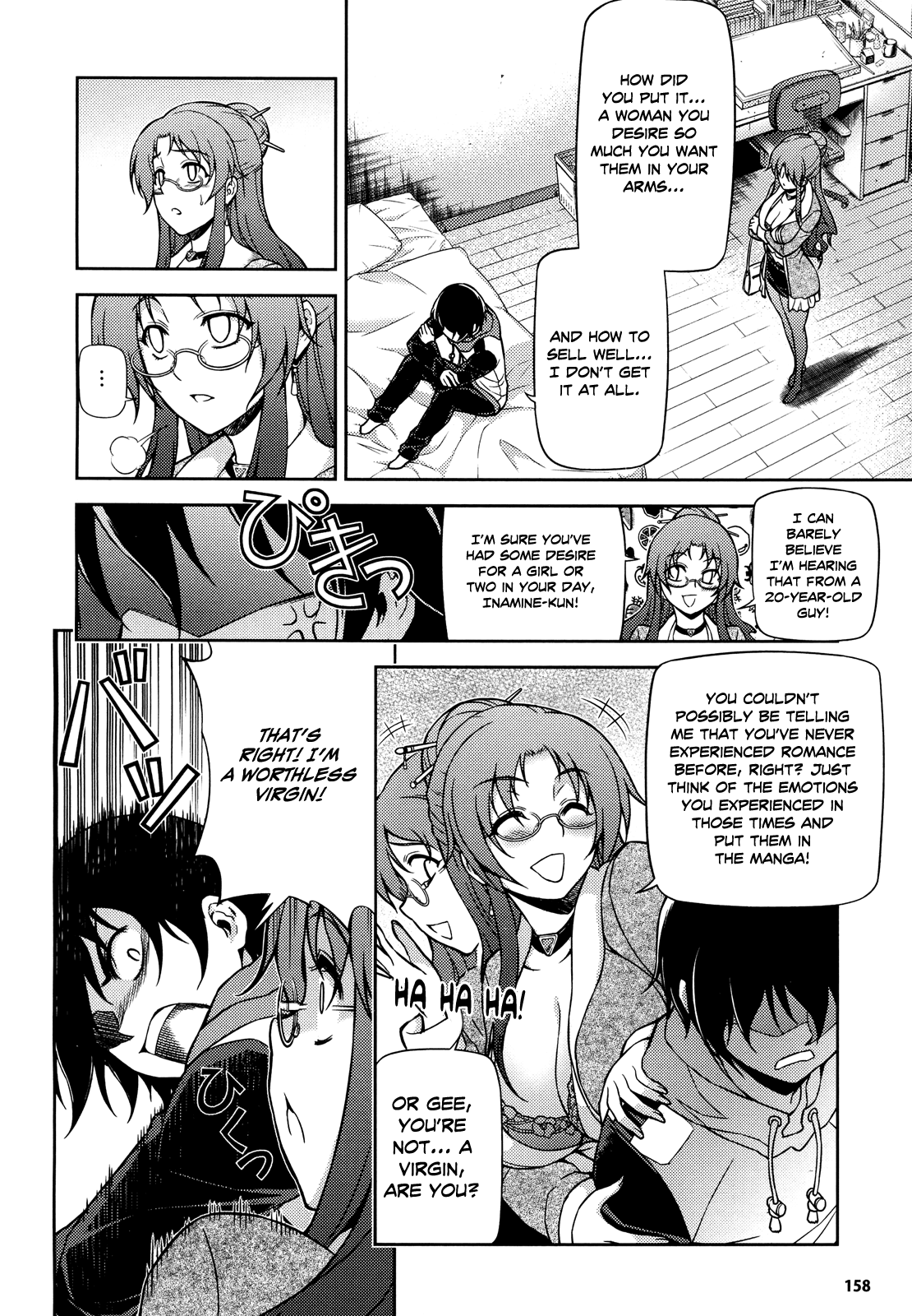 Page 56