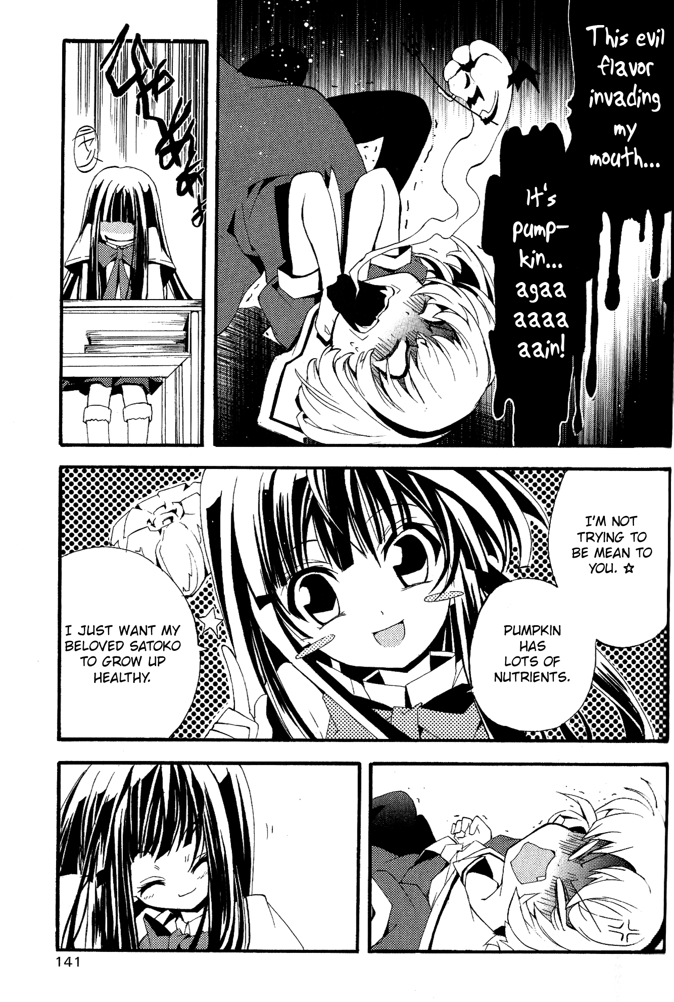 Page 57