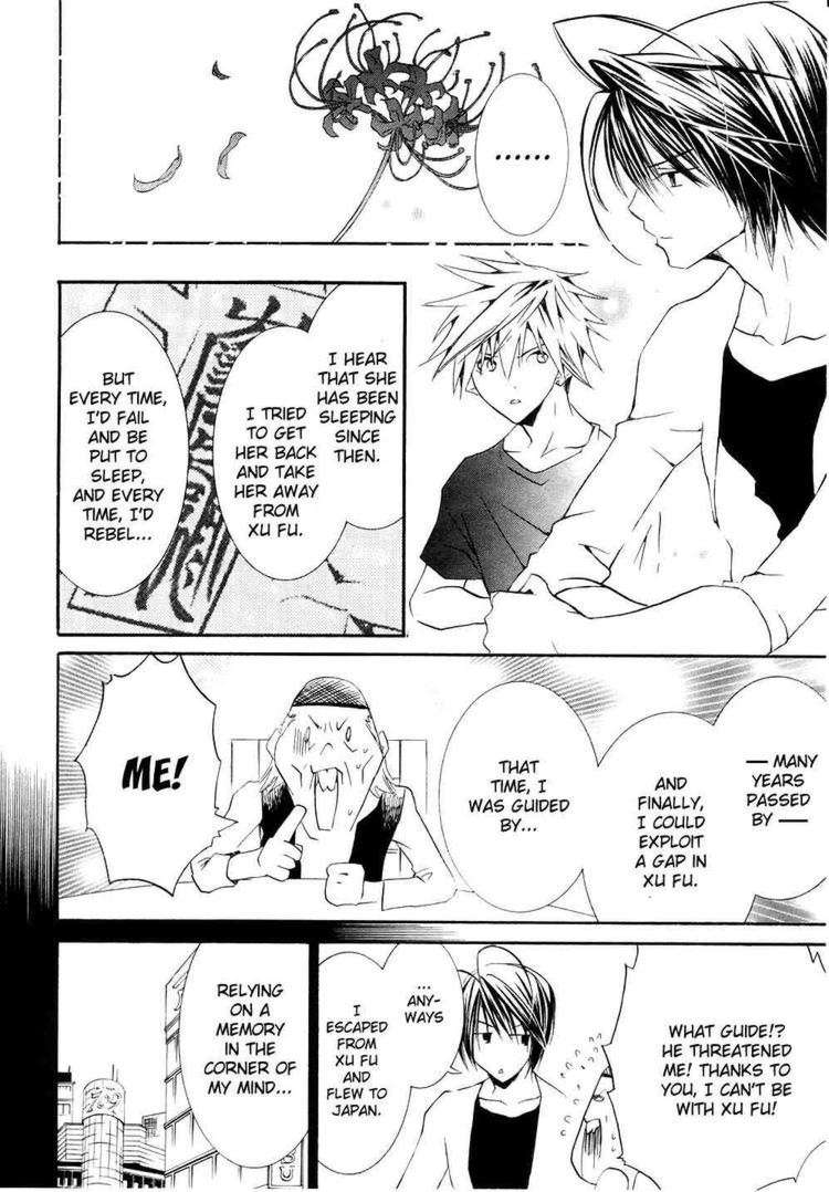 Page 56