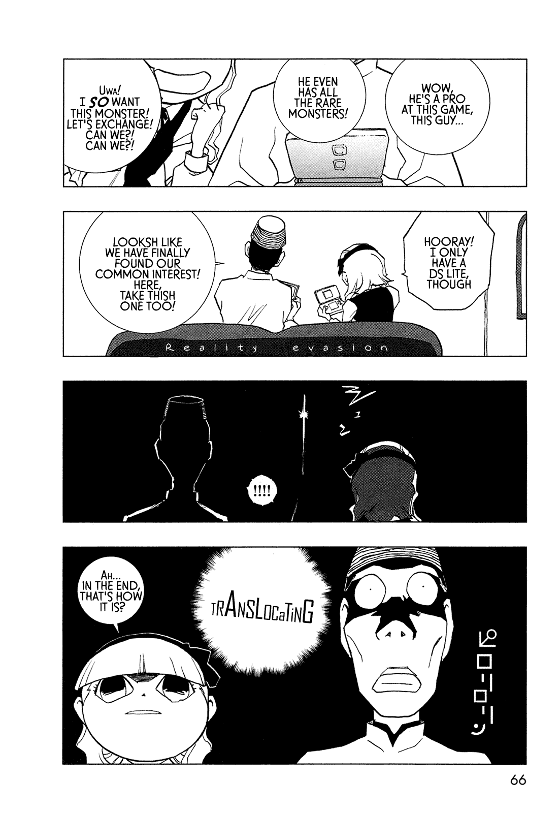 Page 57