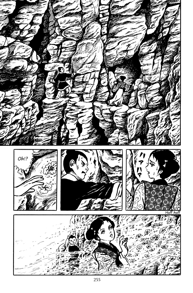 Page 56