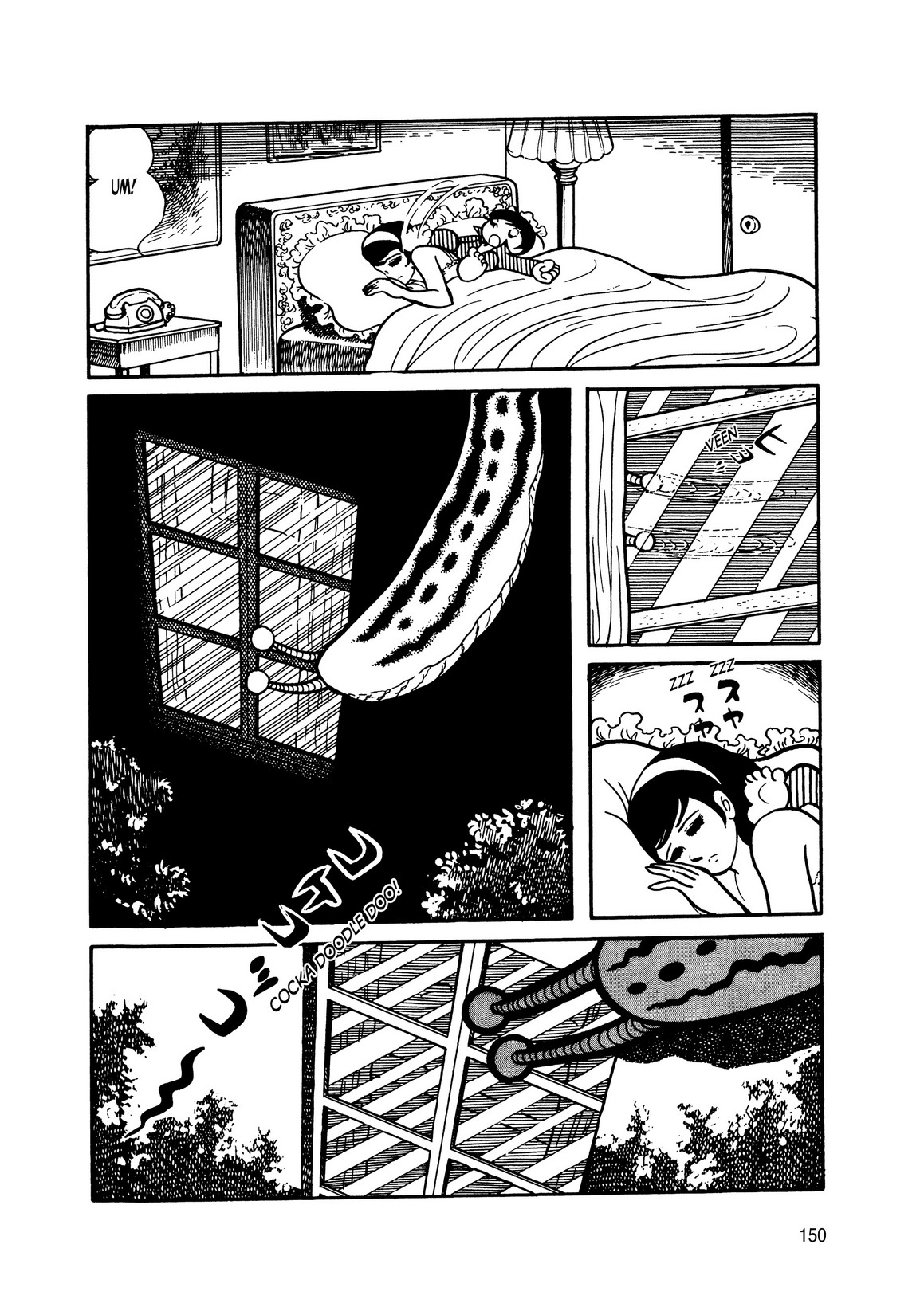 Page 57