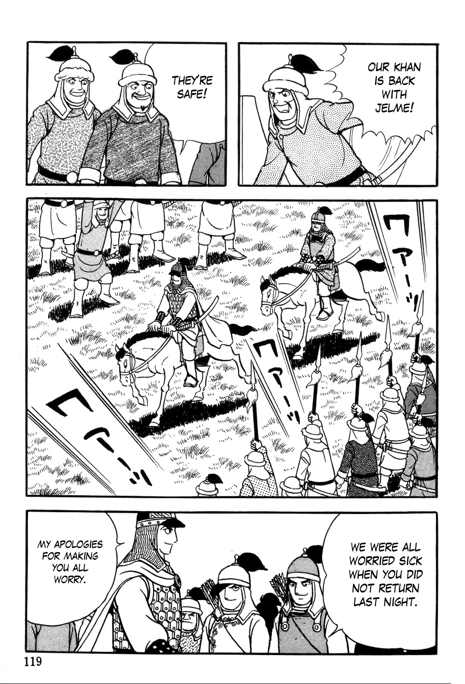 Page 56