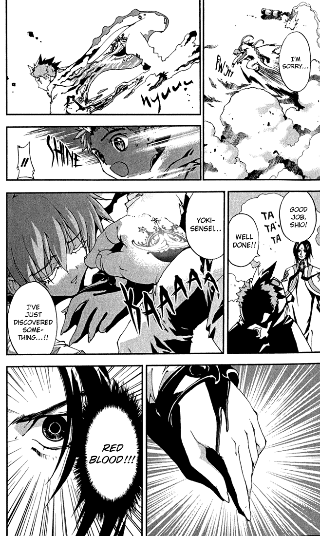 Page 57