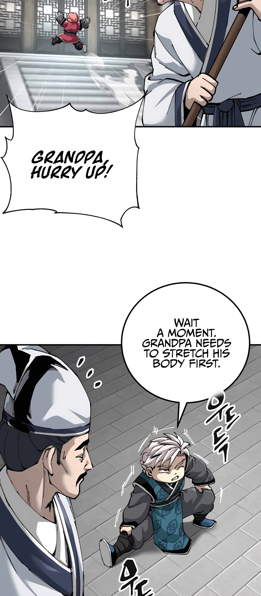 Page 57
