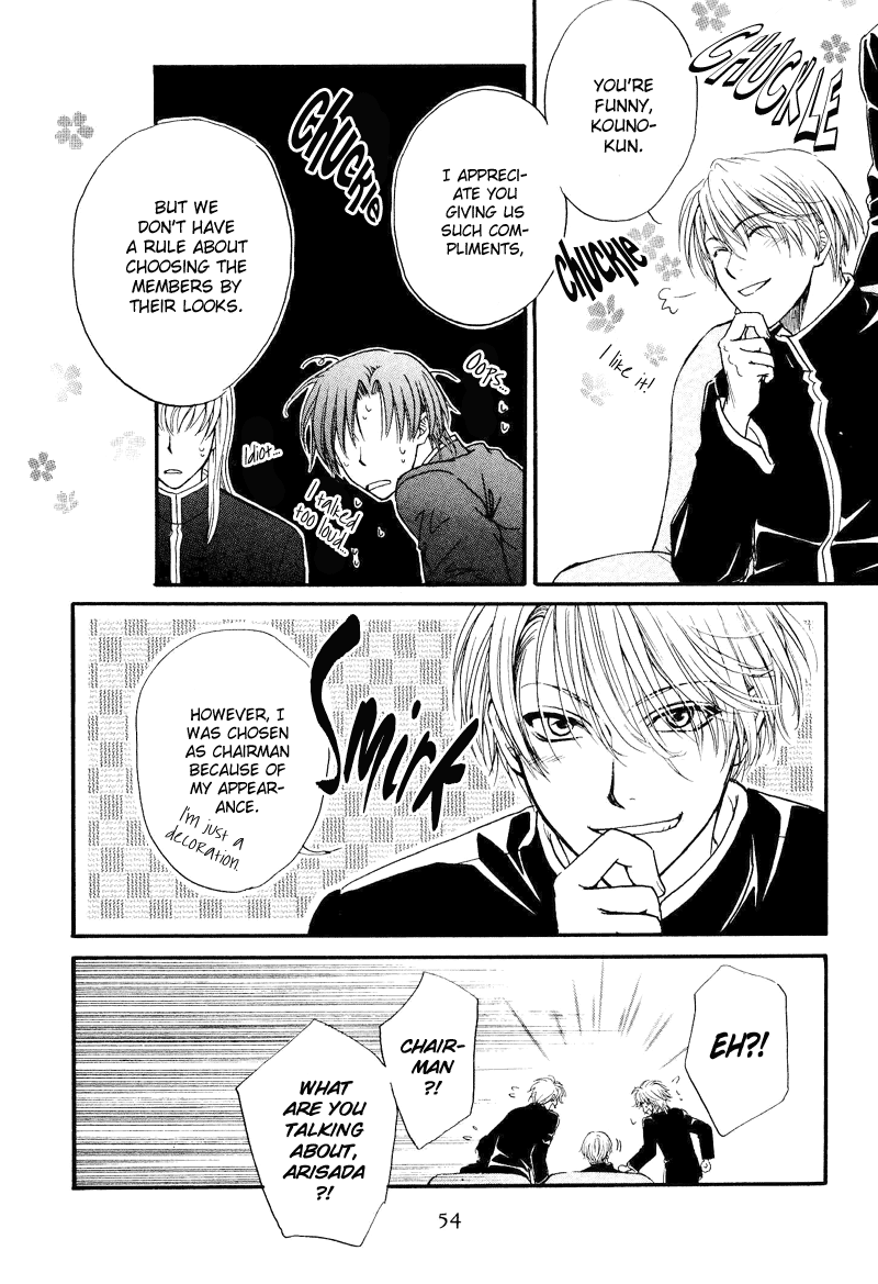 Page 57