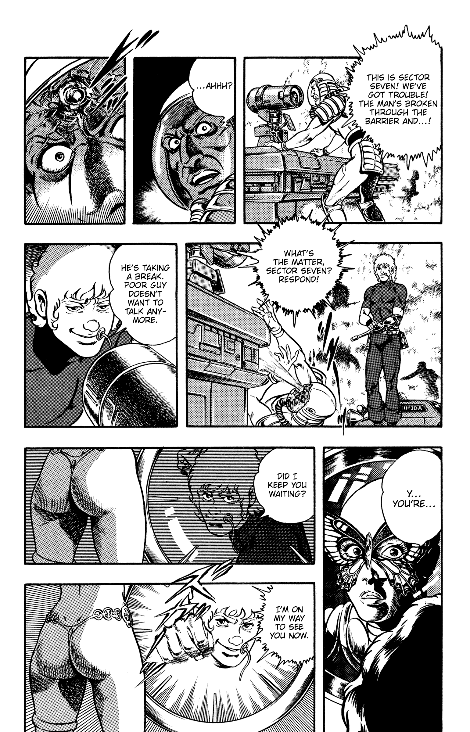 Page 58