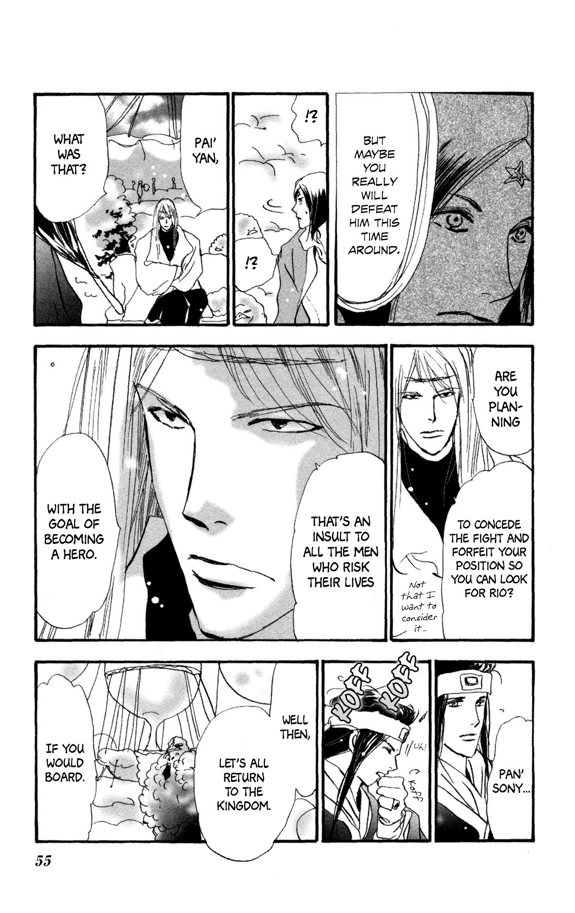 Page 57