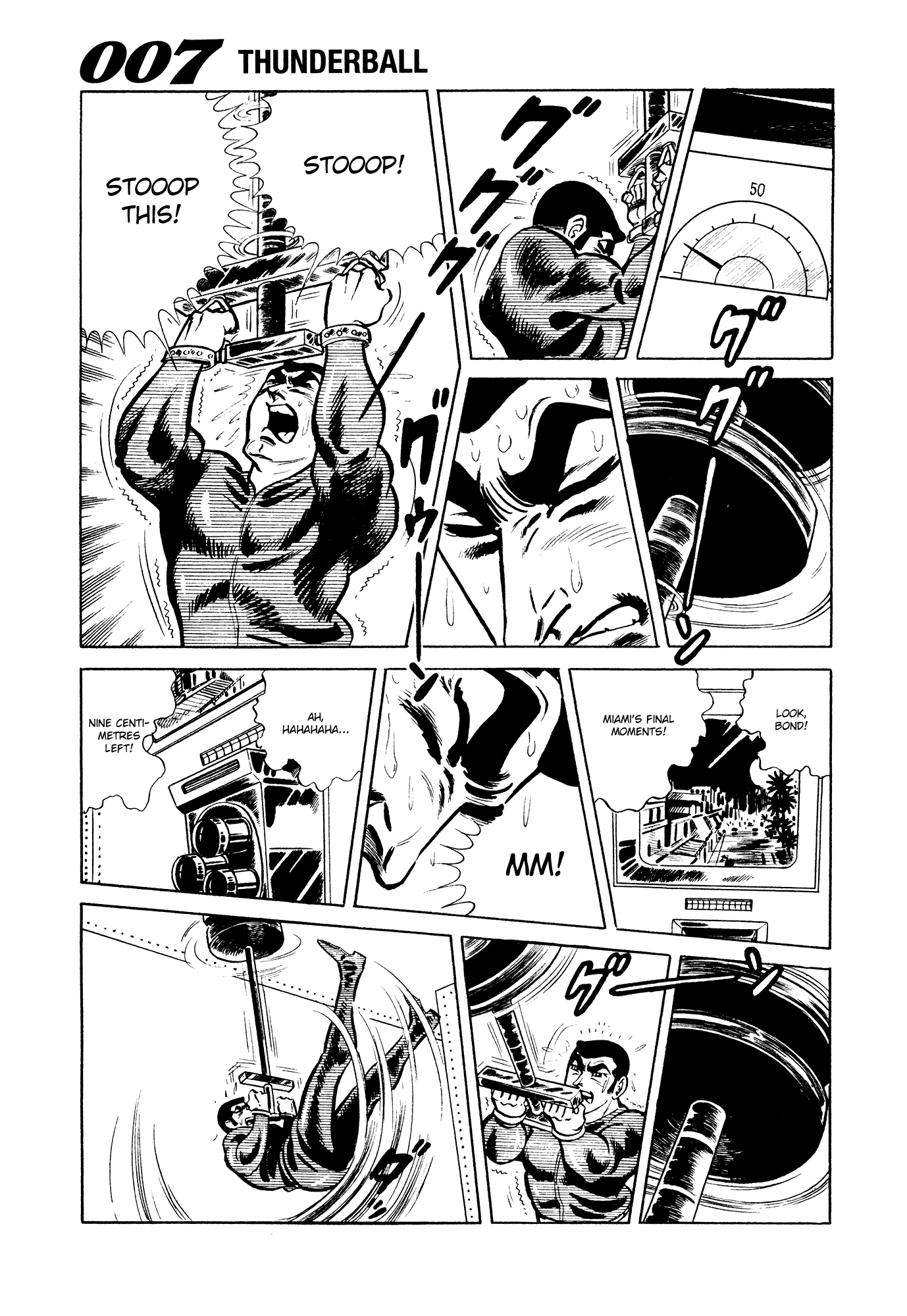 Page 57