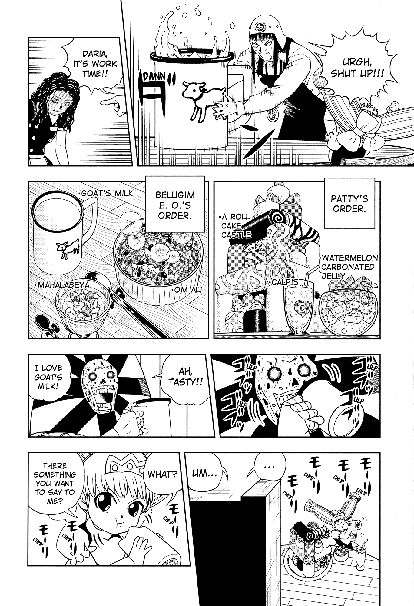 Page 58