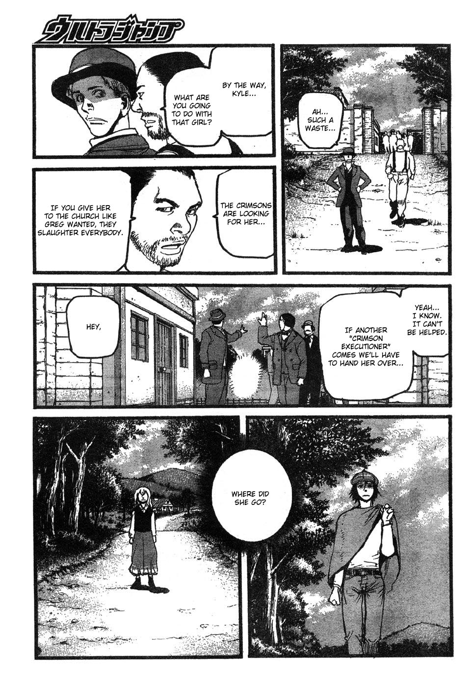 Page 57