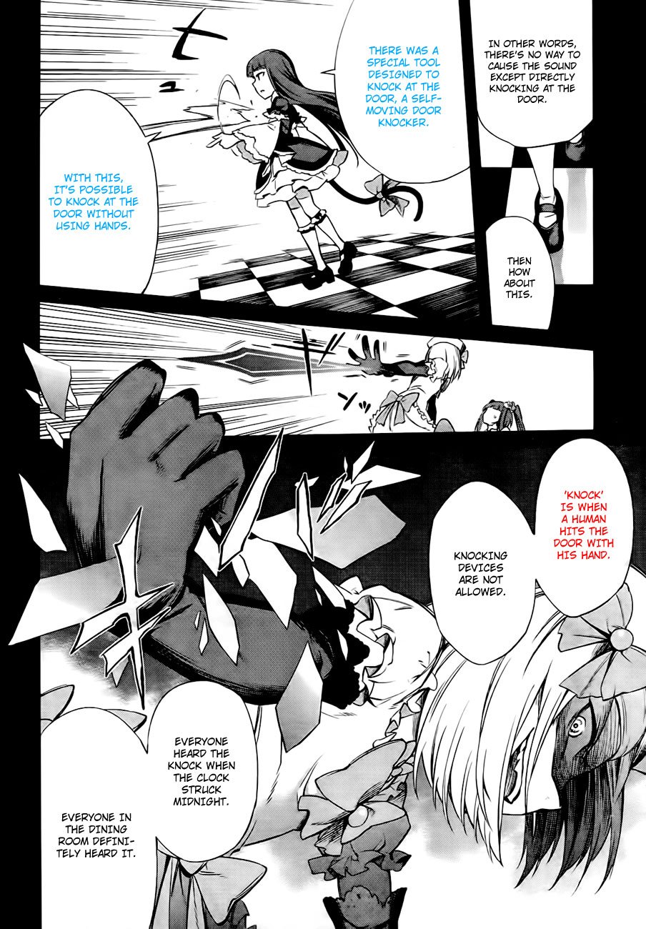 Page 57