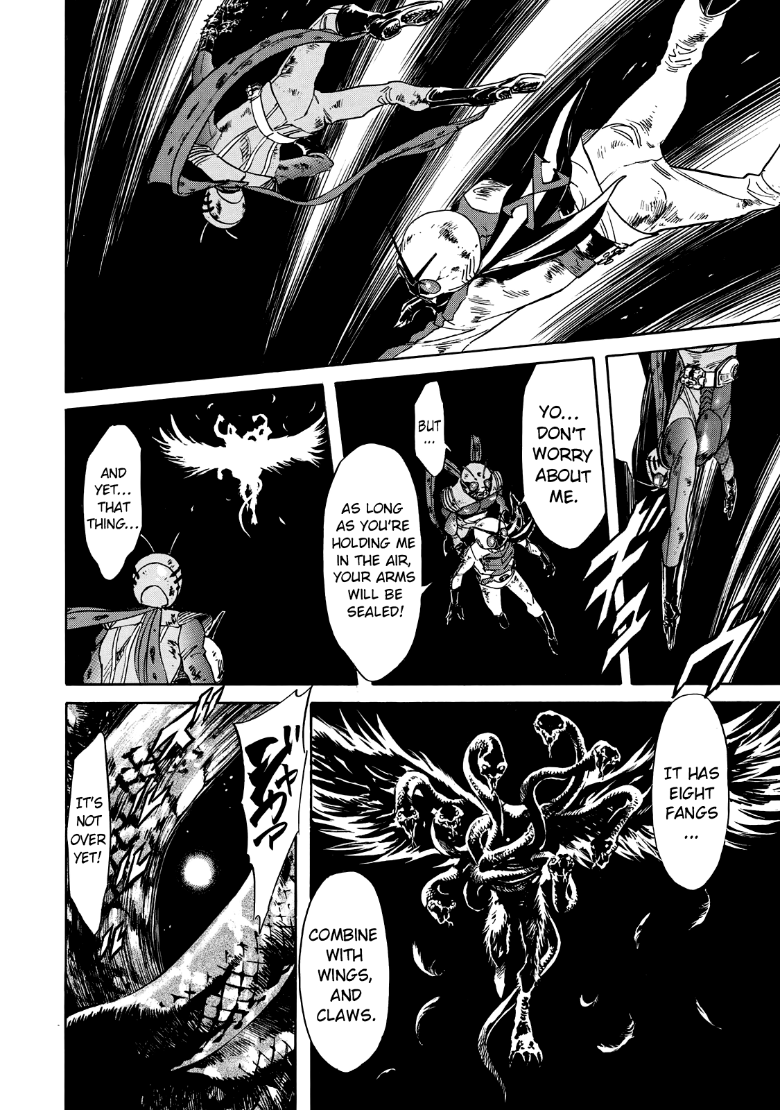 Page 58