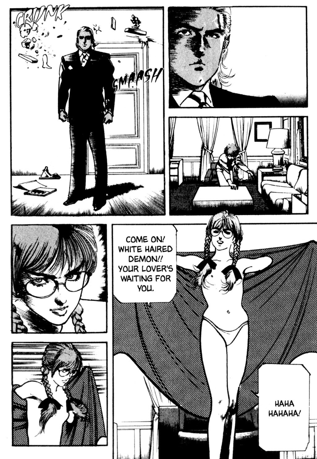 Page 57