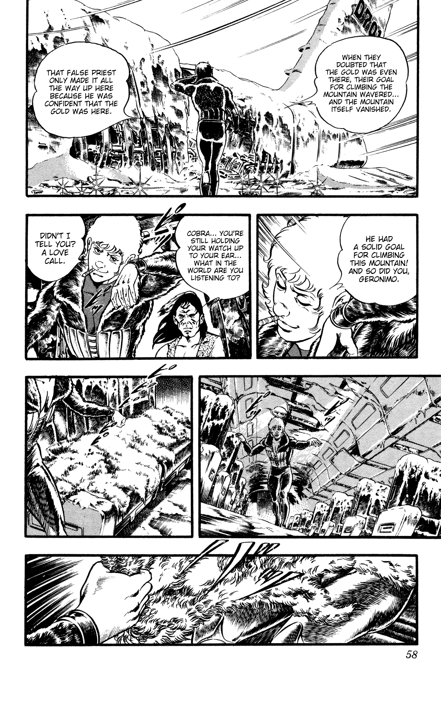 Page 58