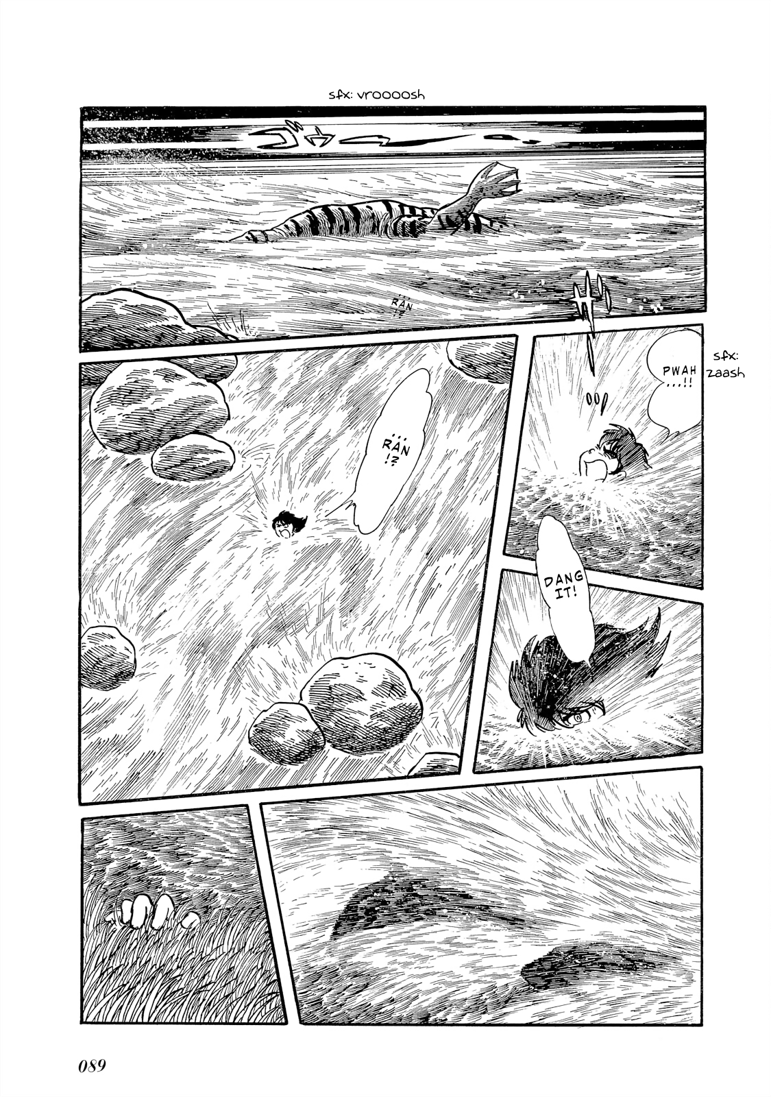 Page 58