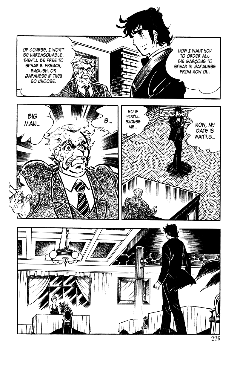Page 57