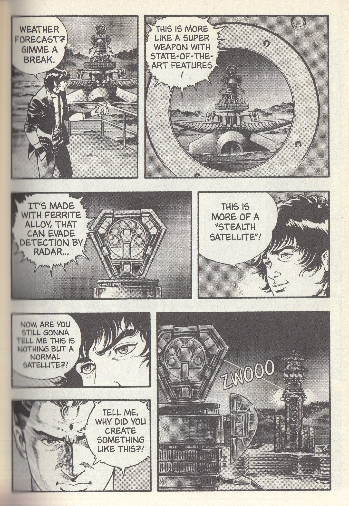 Page 58