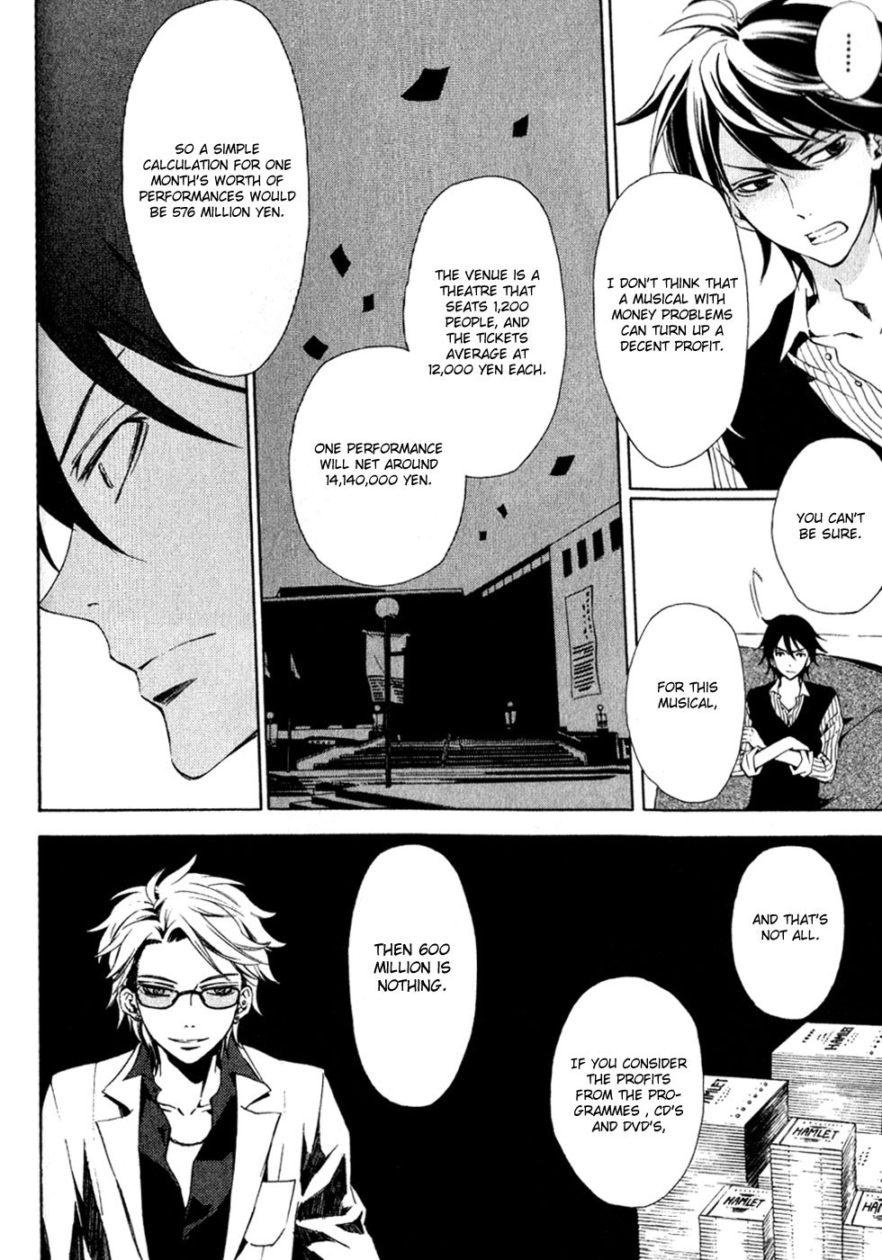 Page 58