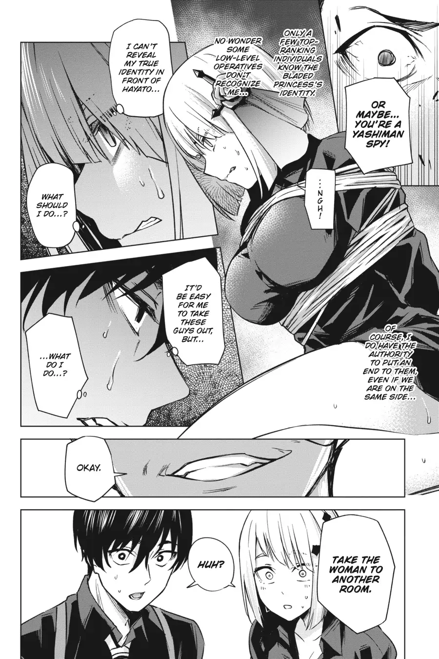 Page 58