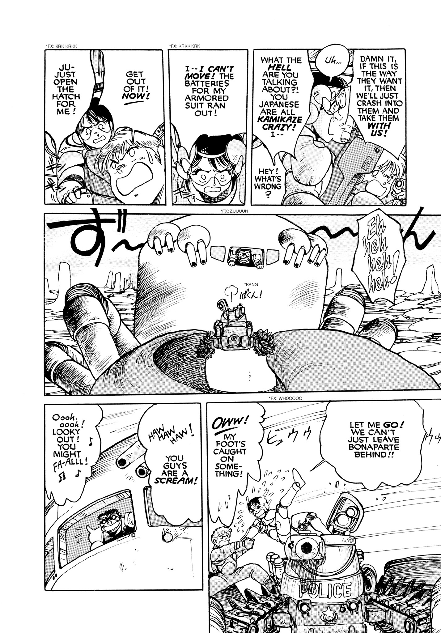 Page 58