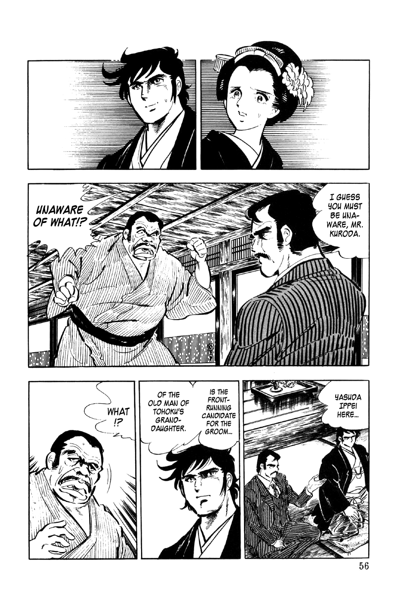 Page 57