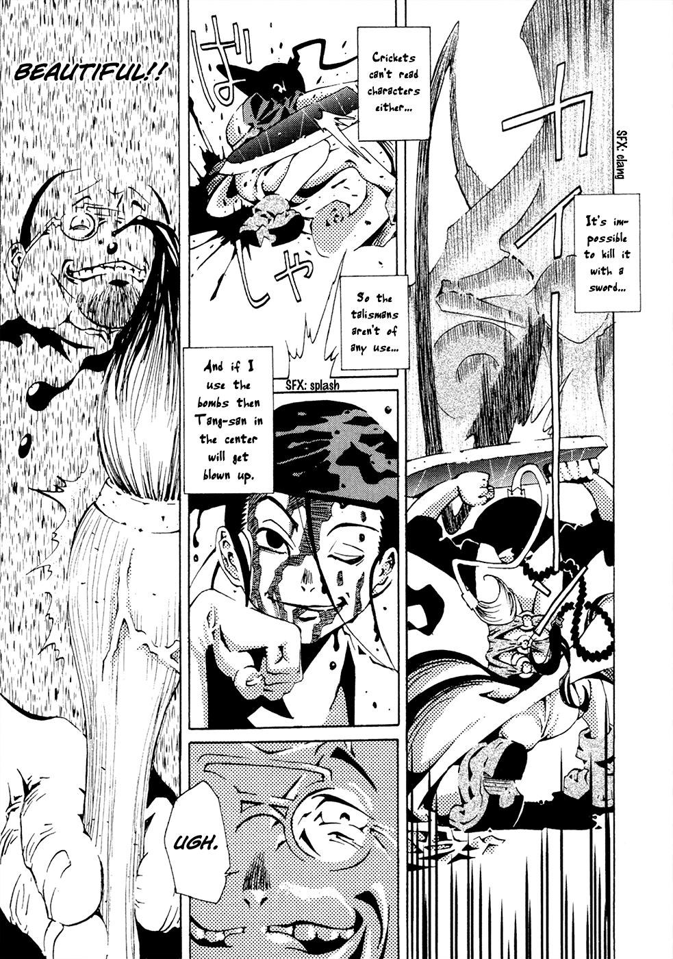 Page 57