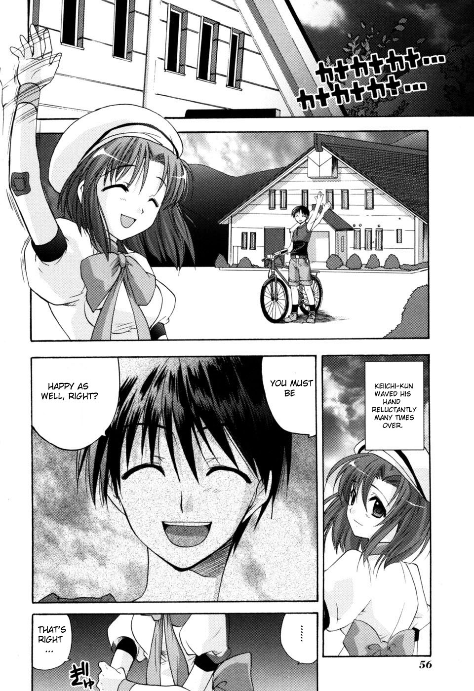 Page 57