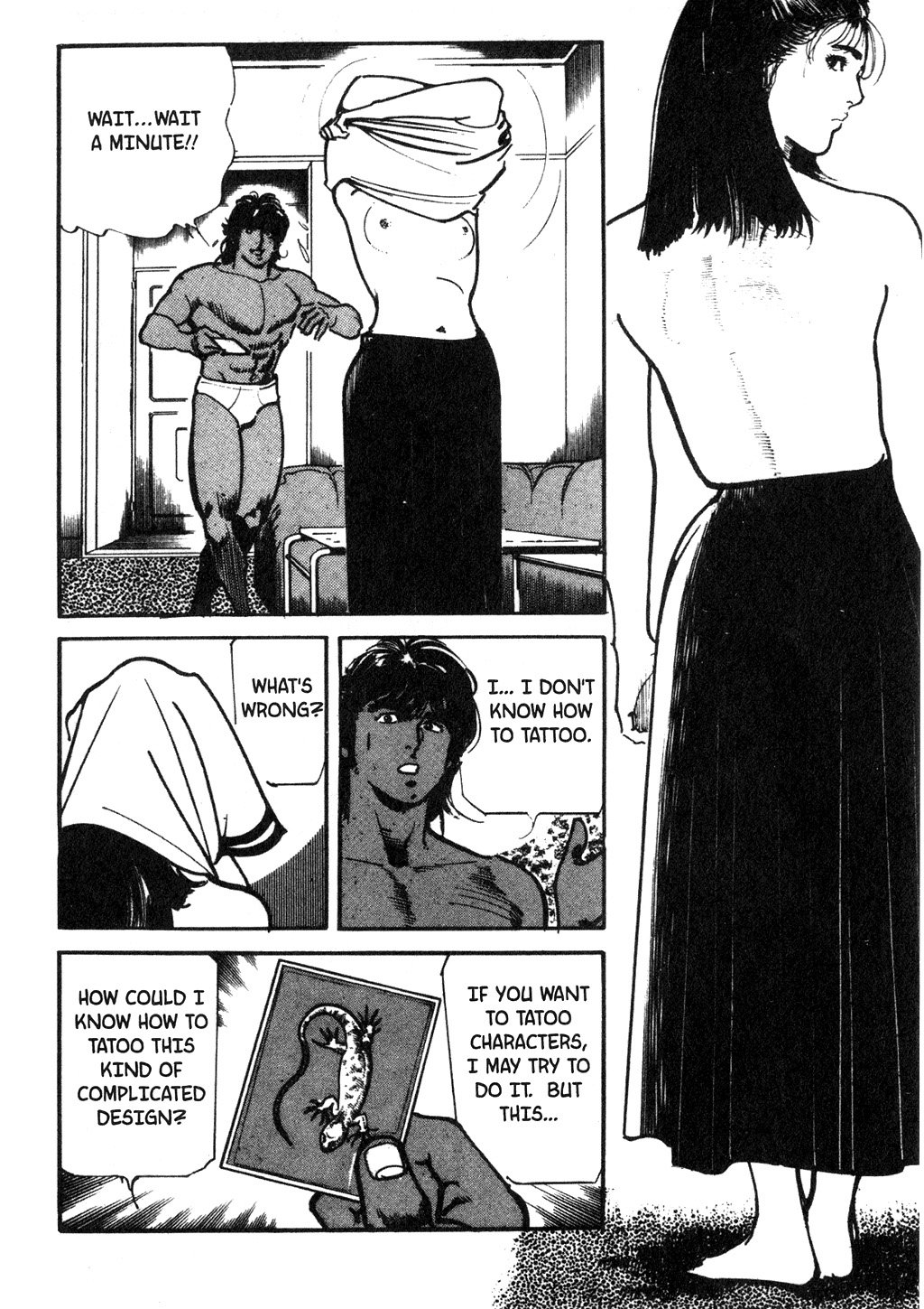 Page 57