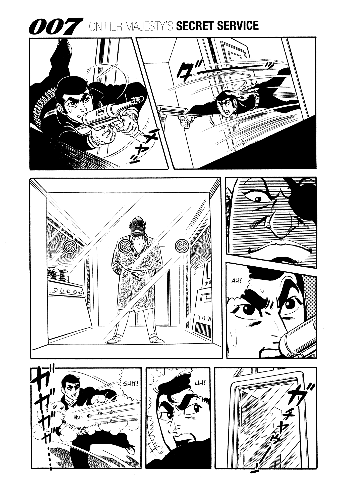 Page 57