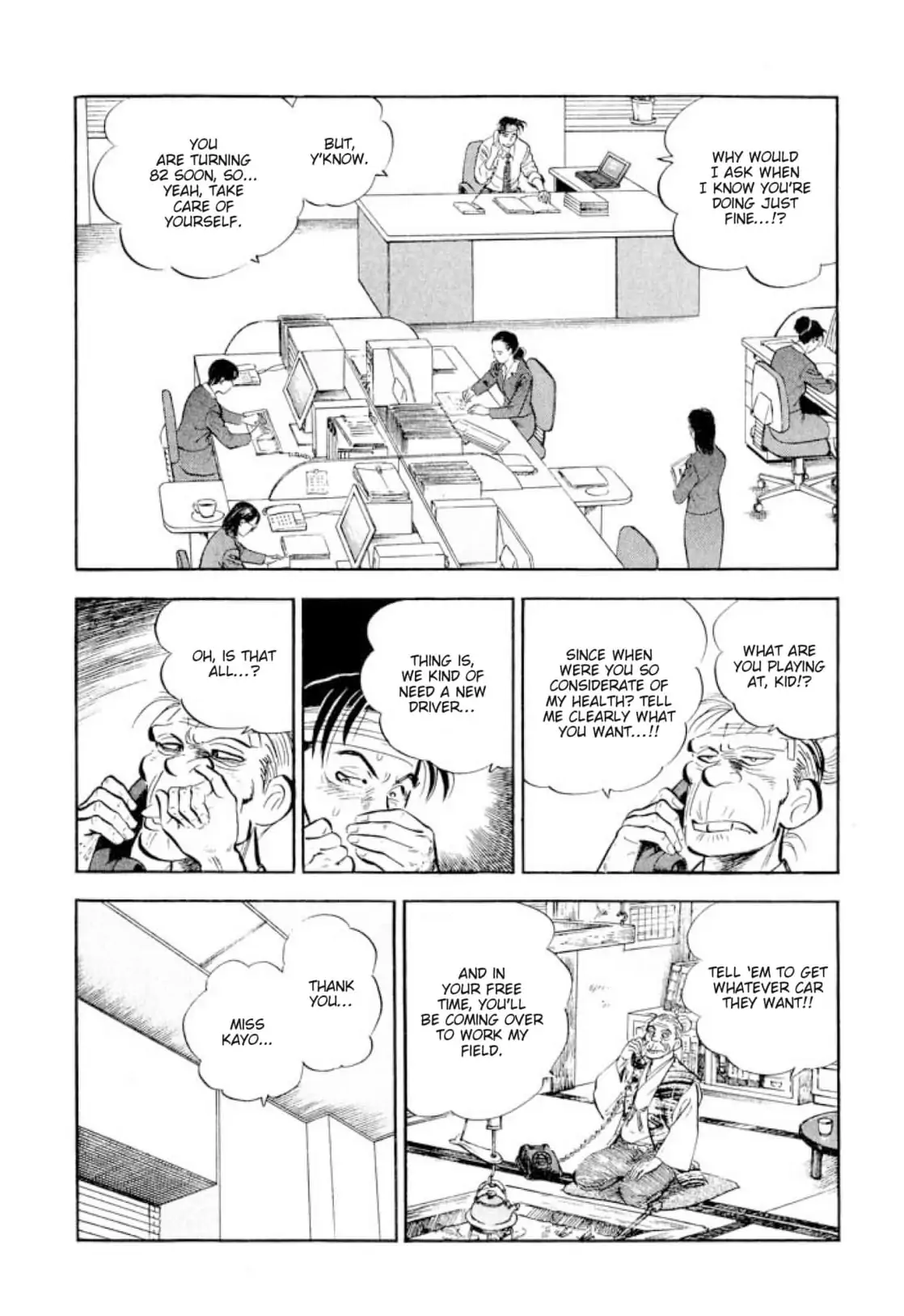 Page 58