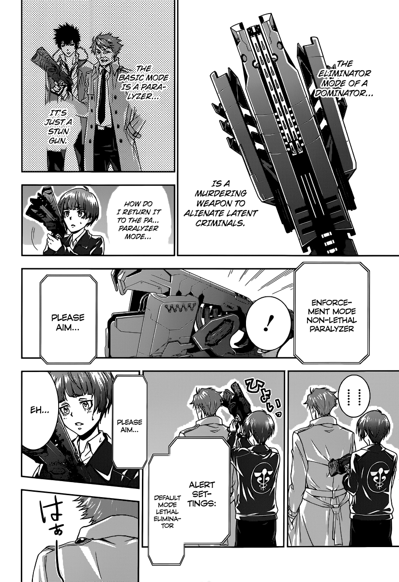 Page 58