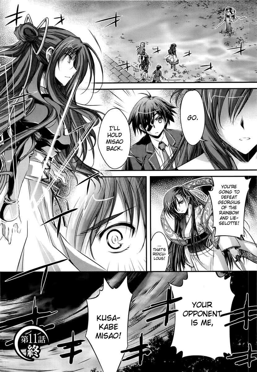 Page 57