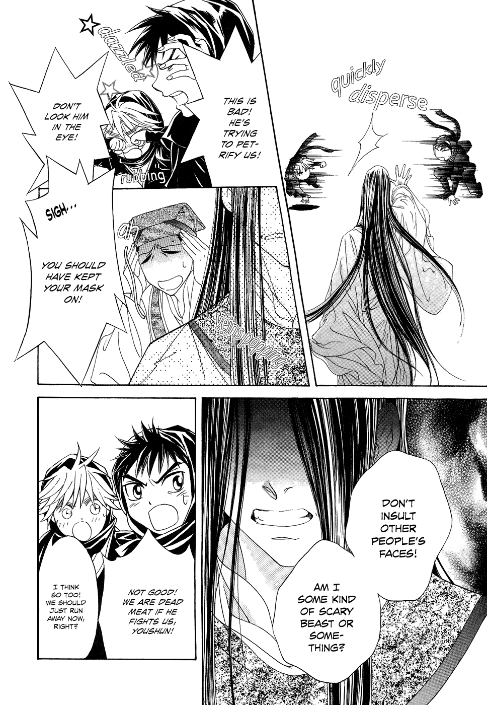 Page 57