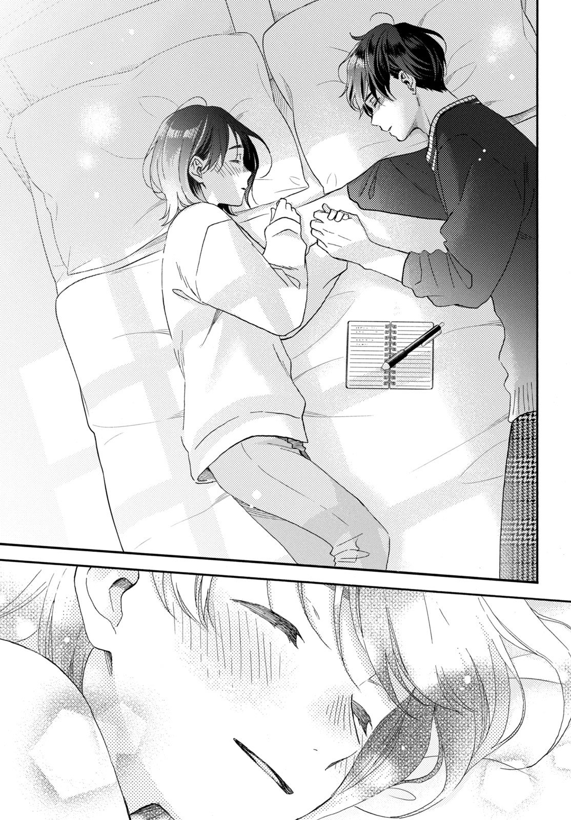 Page 58