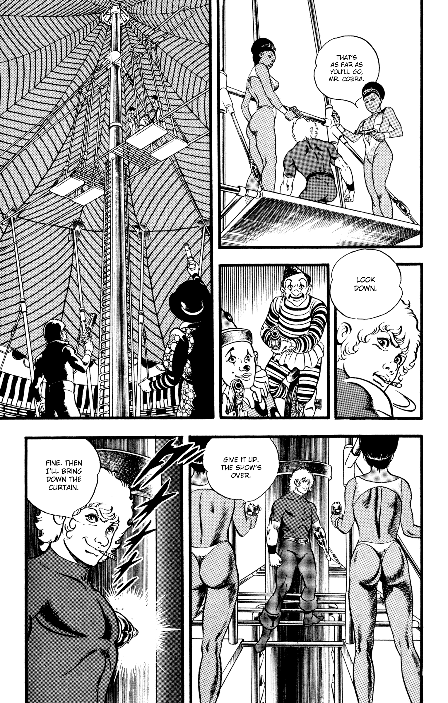 Page 58